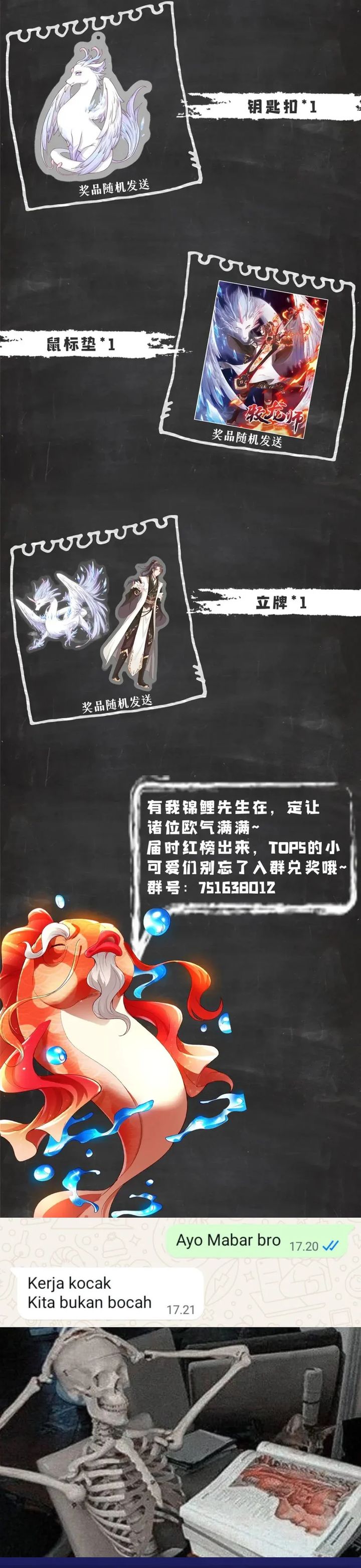 Dragon Master Chapter 335 Bahasa Indonesia