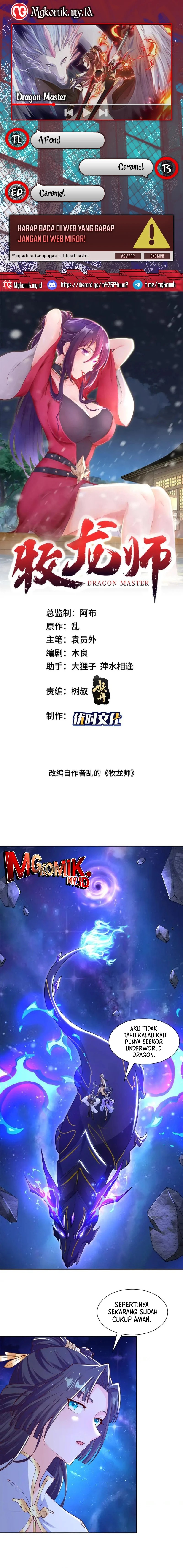 Dragon Master chapter 339