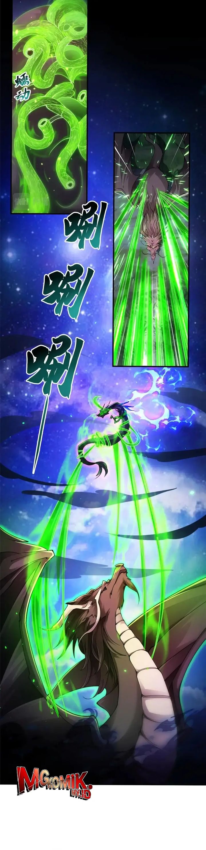 Dragon Master chapter 341