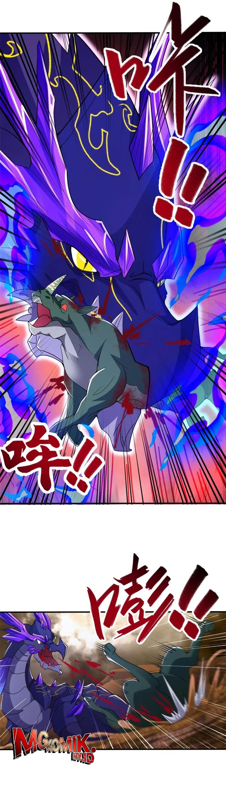 Dilarang COPAS - situs resmi www.mangacanblog.com - Komik dragon master 349 - chapter 349 350 Indonesia dragon master 349 - chapter 349 Terbaru 1|Baca Manga Komik Indonesia|Mangacan