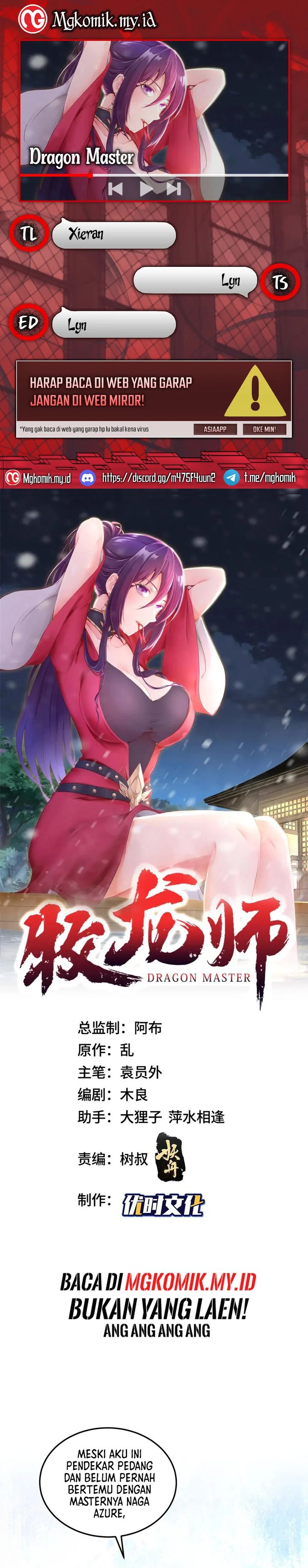 Dragon Master chapter 361