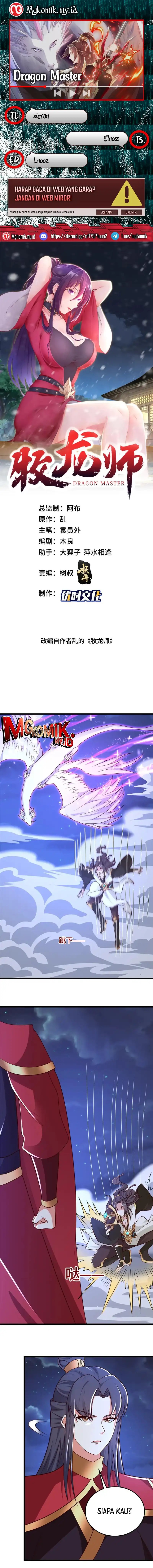 Dragon Master Chapter 366 Bahasa Indonesia