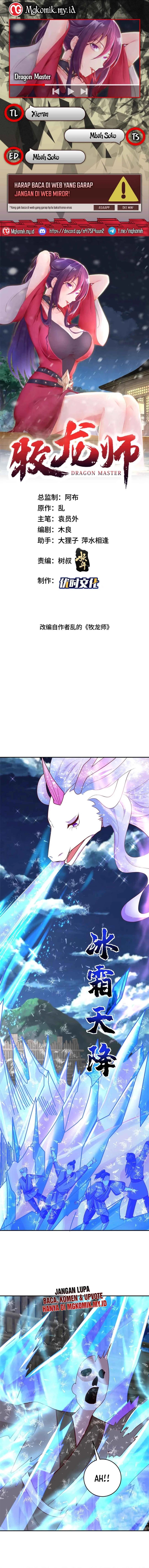 Dilarang COPAS - situs resmi www.mangacanblog.com - Komik dragon master 375 - chapter 375 376 Indonesia dragon master 375 - chapter 375 Terbaru 0|Baca Manga Komik Indonesia|Mangacan