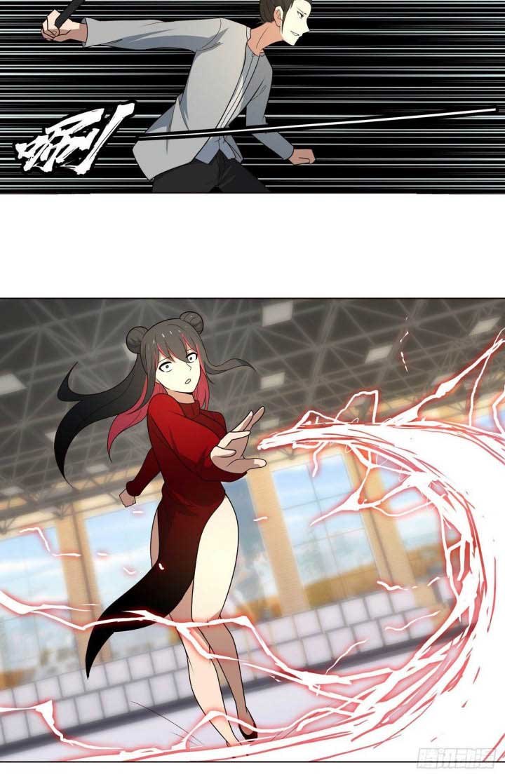 Dragon Star God chapter 8