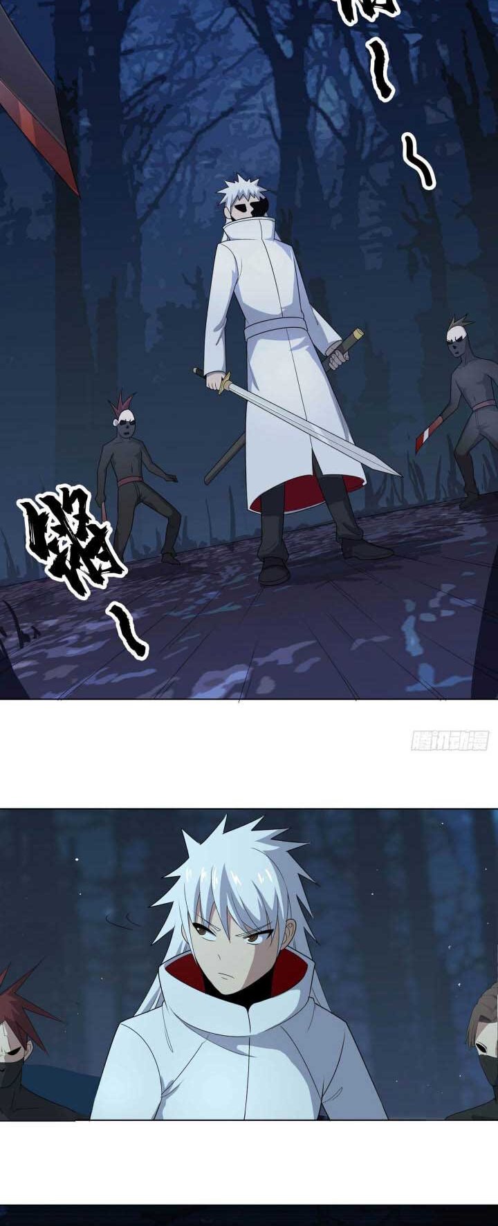 Dragon Star God Chapter 11 Bahasa Indonesia