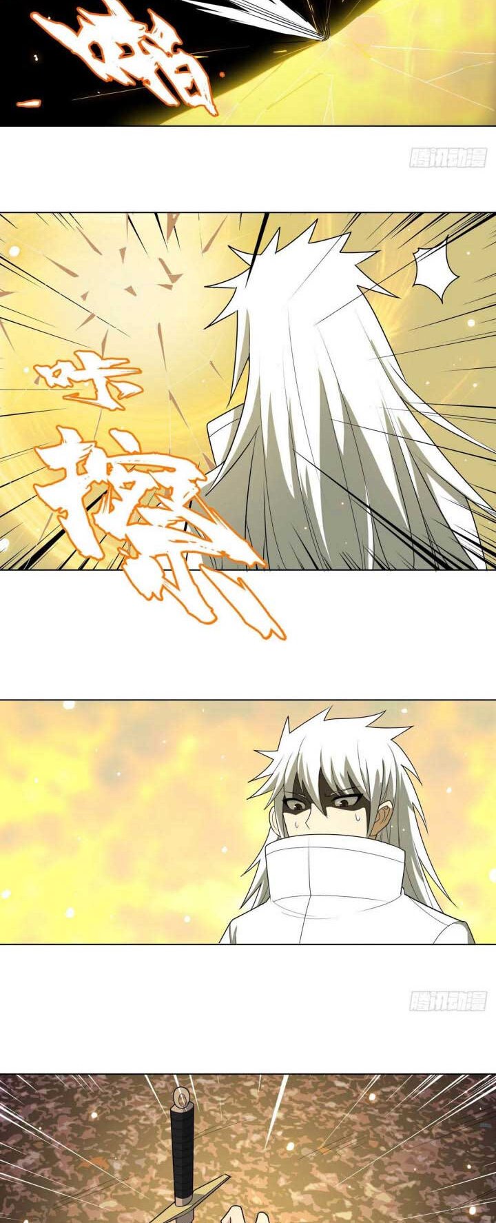 Dragon Star God Chapter 11 Bahasa Indonesia