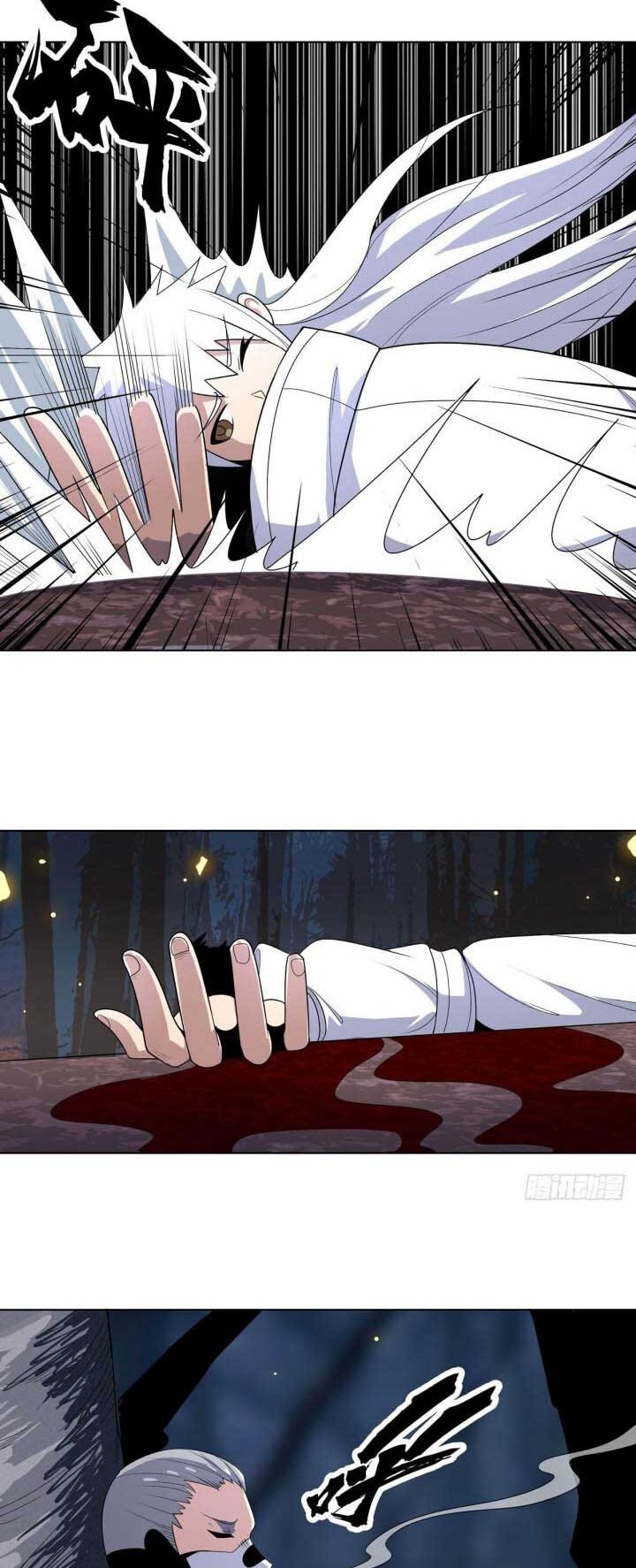 Dragon Star God Chapter 11 Bahasa Indonesia