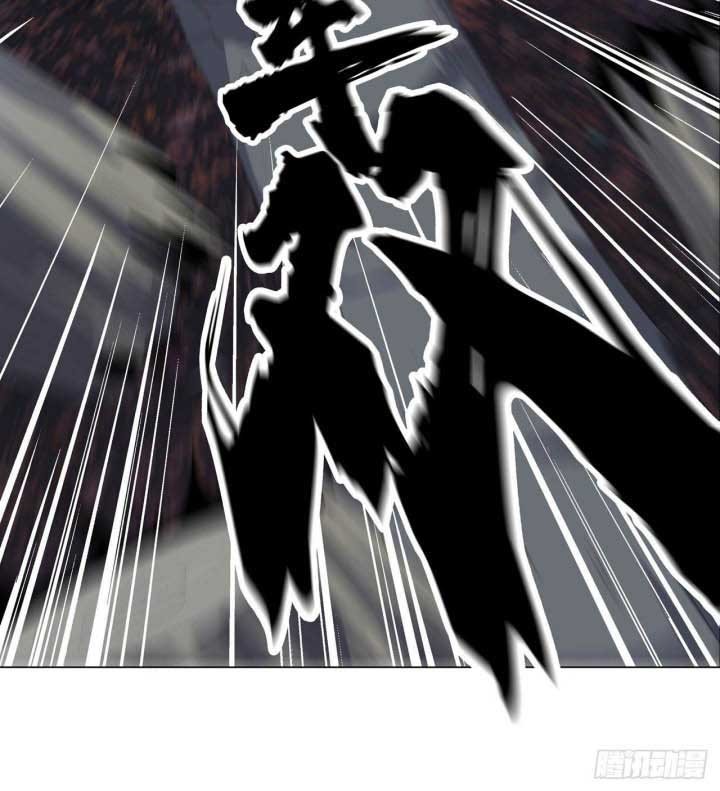 Dragon Star God chapter 12