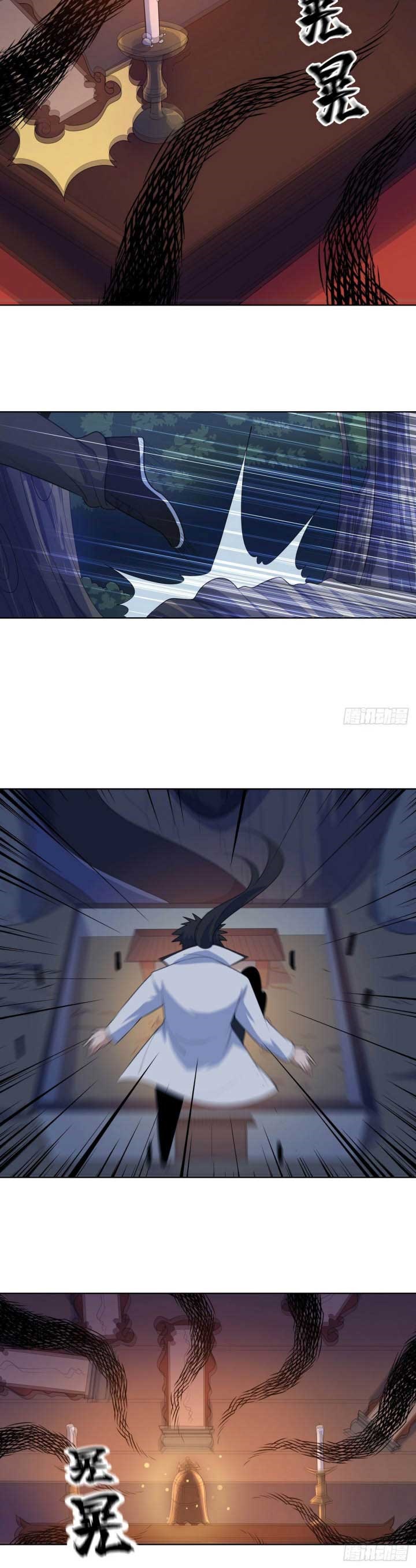 Dragon Star God Chapter 19 Bahasa Indonesia