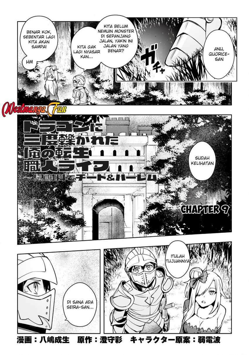 Dragon ni Sando Hikareta Ore no Tensei Shokunin Life chapter 9