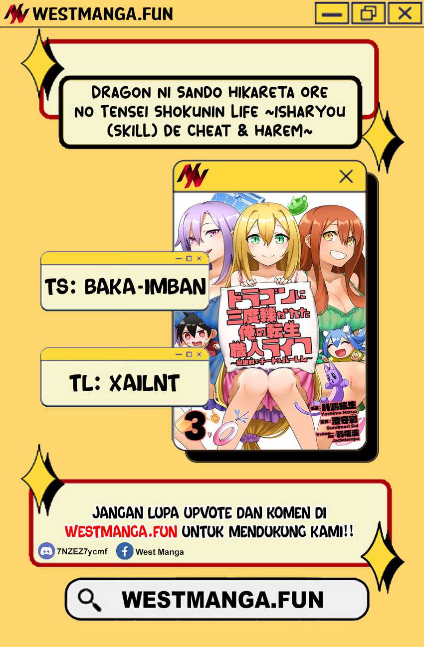Dragon ni Sando Hikareta Ore no Tensei Shokunin Life chapter 9