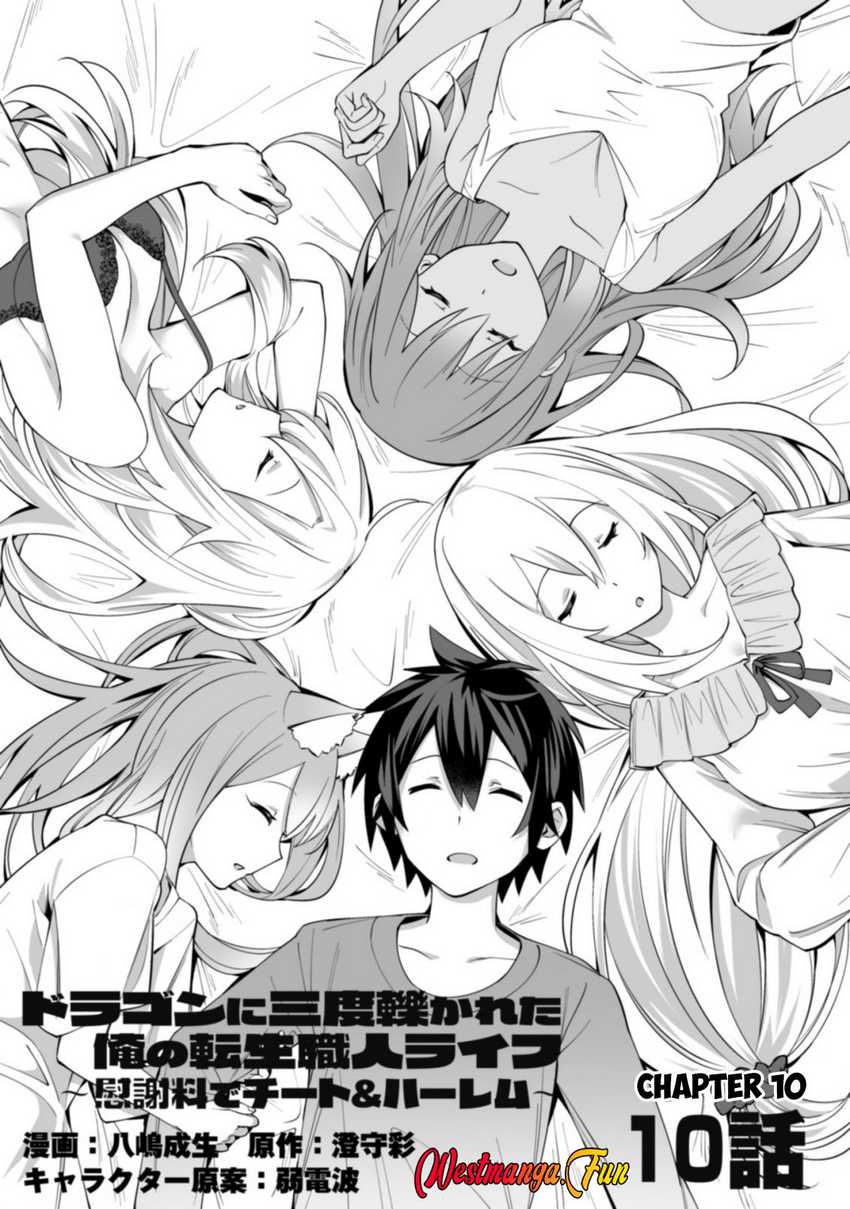 Dragon ni Sando Hikareta Ore no Tensei Shokunin Life chapter 10