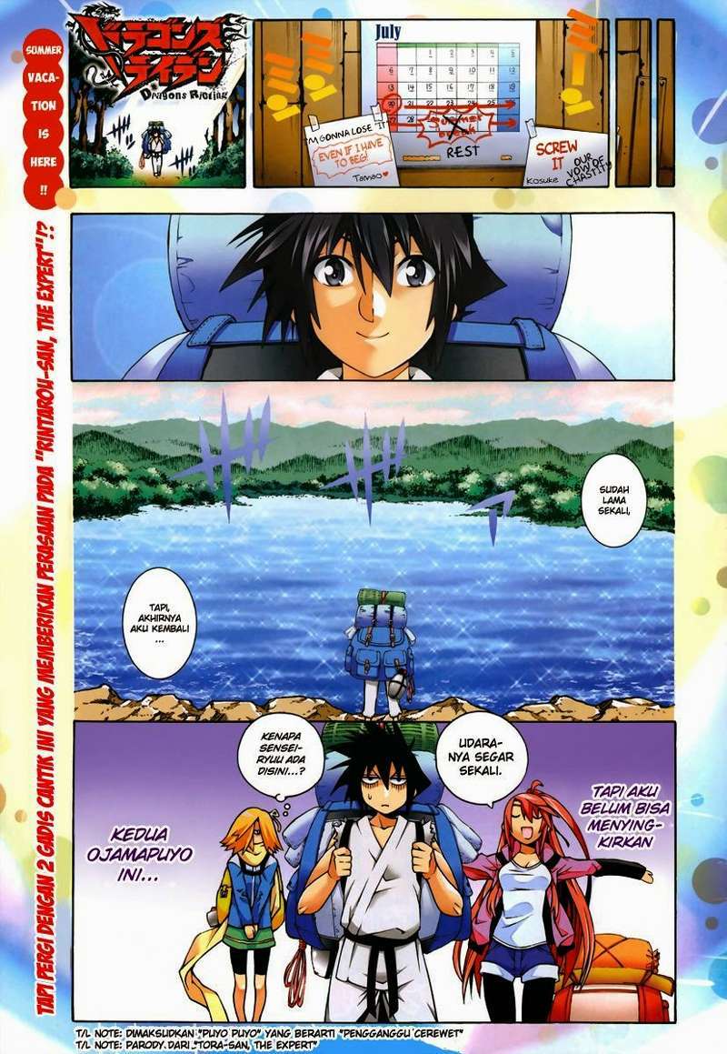 Dragons Rioting chapter 20