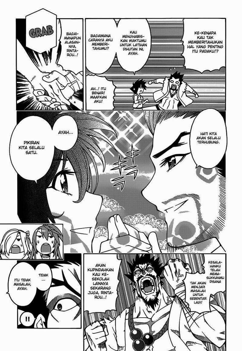 Dragons Rioting chapter 20