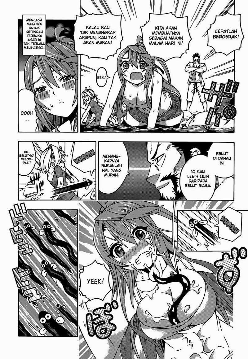 Dragons Rioting chapter 20