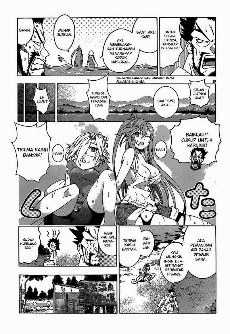 Dragons Rioting chapter 20