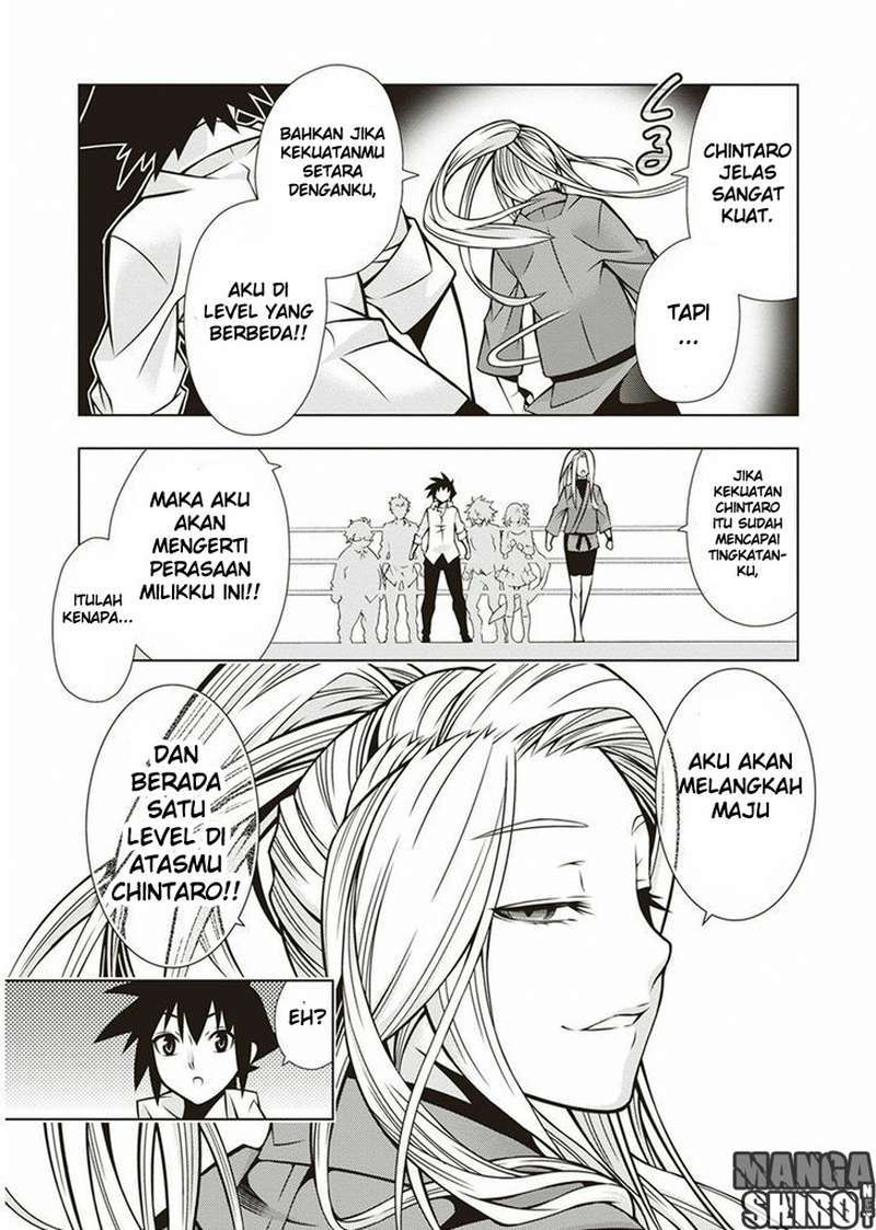 Dragons Rioting Chapter 33