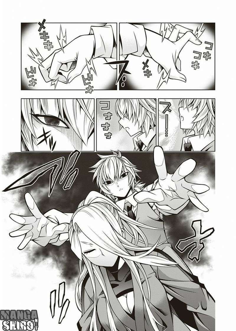 Dragons Rioting Chapter 33