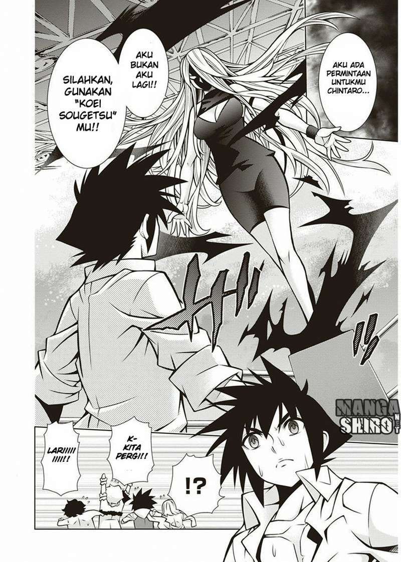 Dragons Rioting Chapter 33