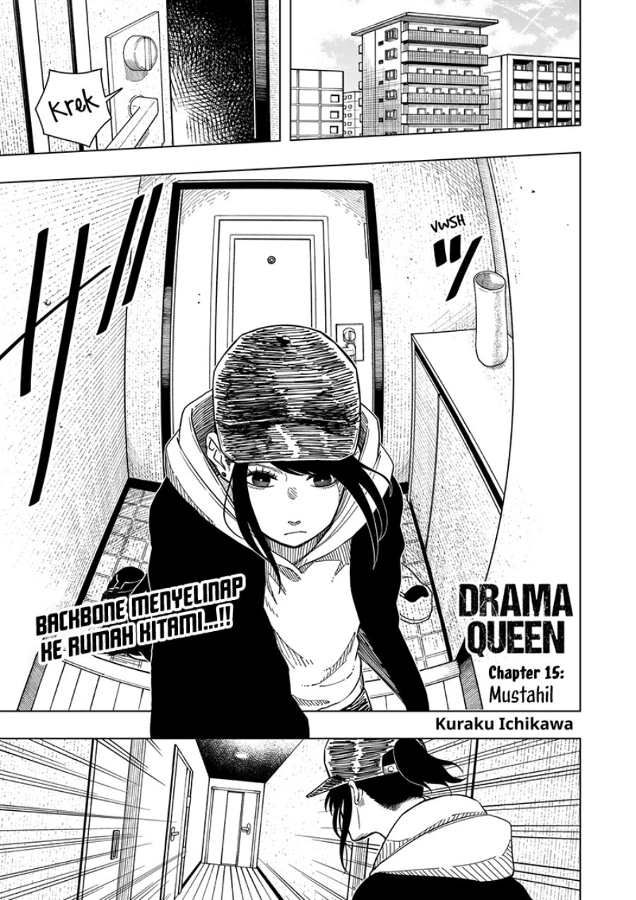 Drama Queen chapter 15