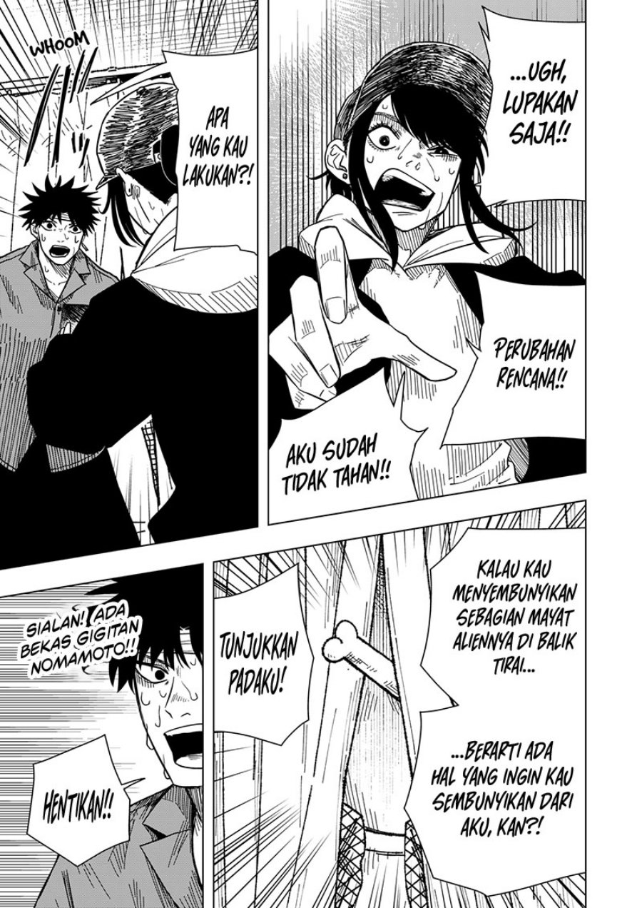 Drama Queen chapter 15