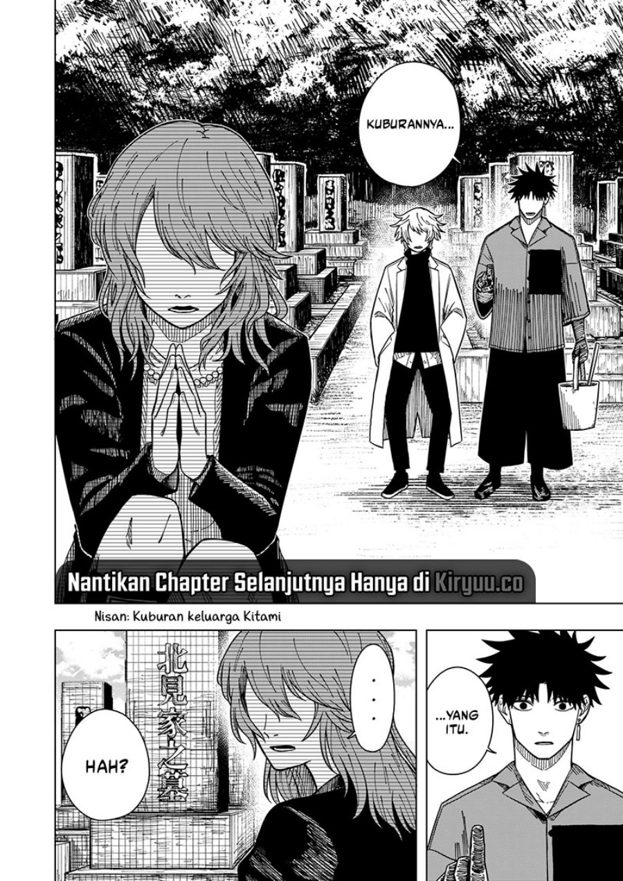 Drama Queen chapter 15