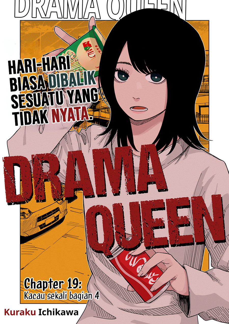 Drama Queen chapter 19