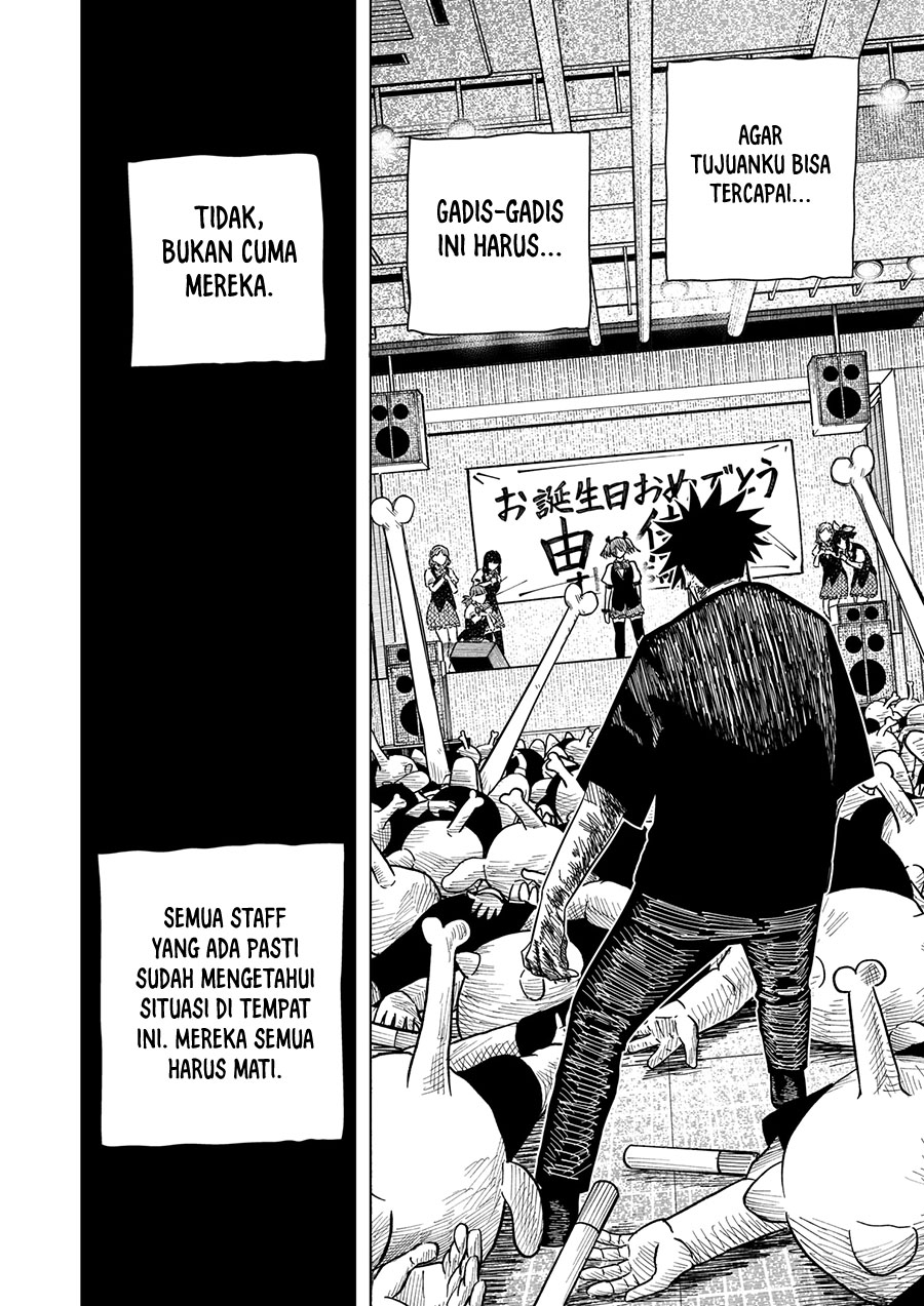 Drama Queen chapter 19