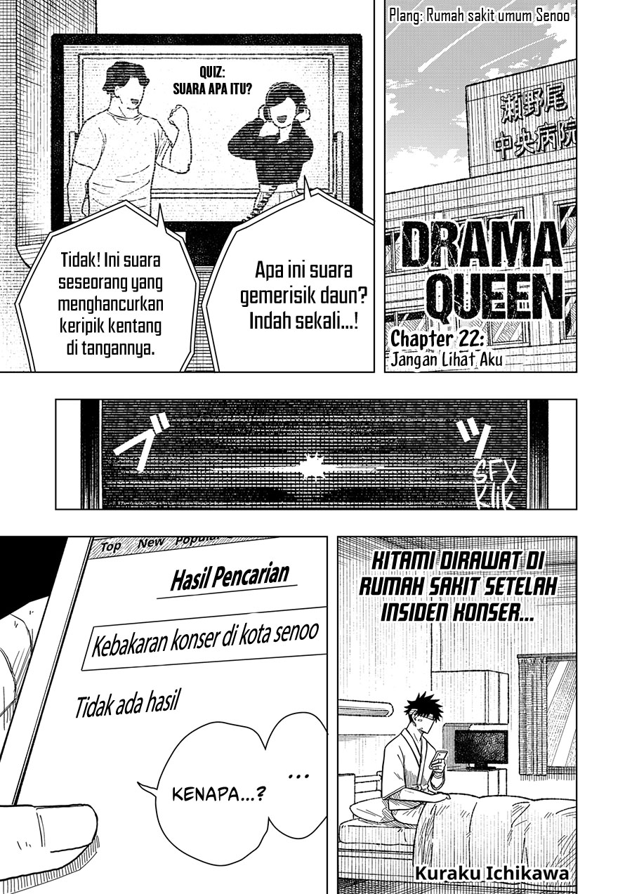 Drama Queen Chapter 22 Bahasa Indonesia