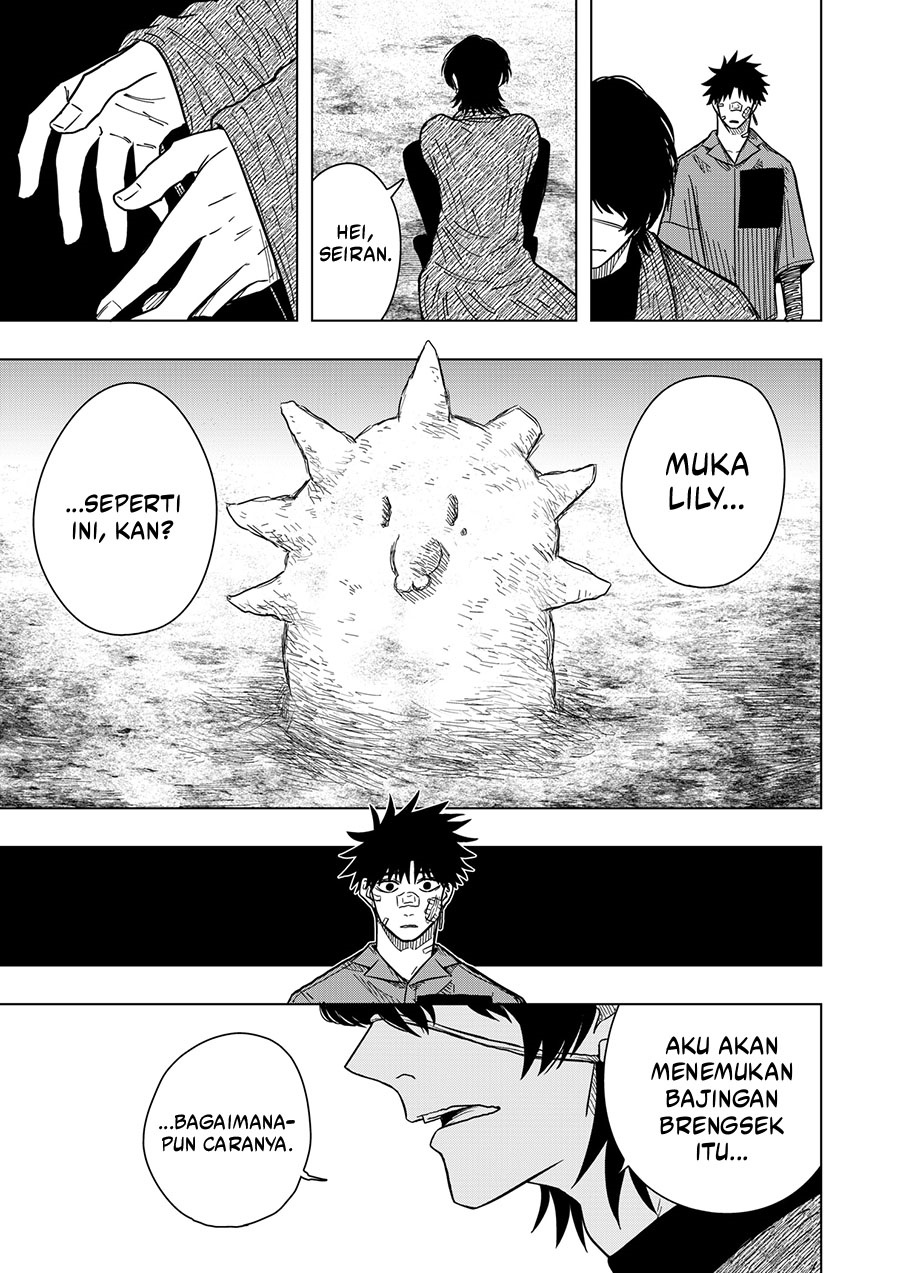 Drama Queen chapter 23