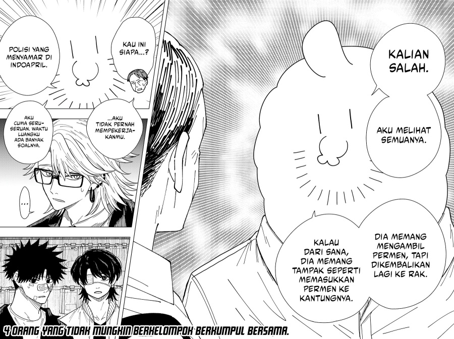 Drama Queen chapter 23