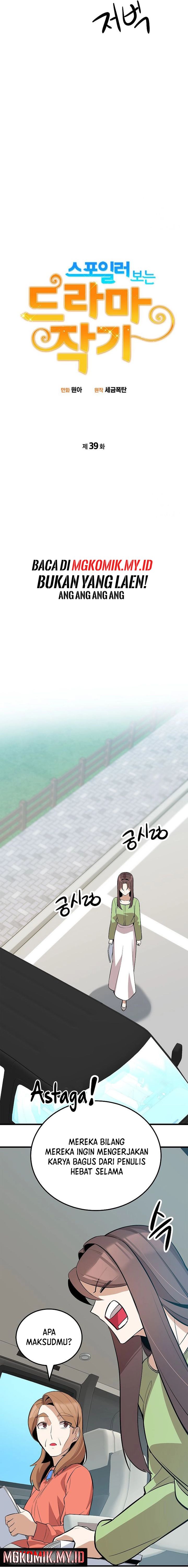 Drama Writer Who Reads Spoilers Chapter 39 Bahasa Indonesia