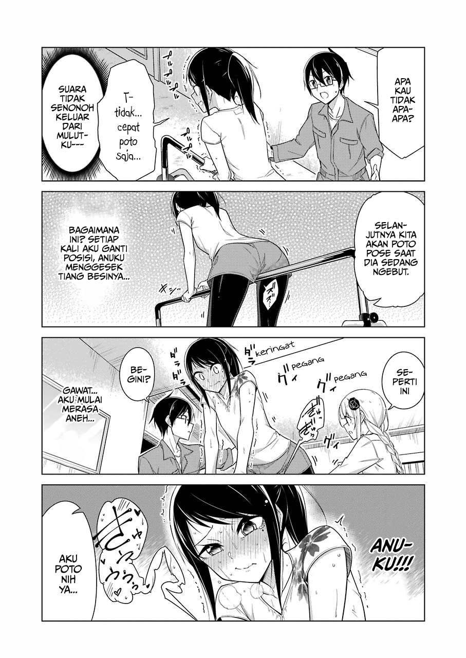 Drawing While Masturbating chapter 14