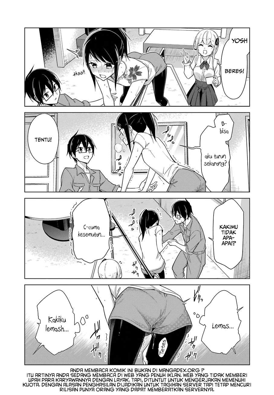 Drawing While Masturbating chapter 14