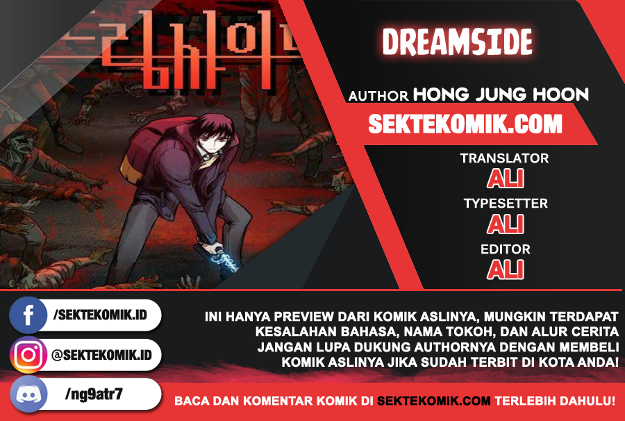 Dreamside Chapter 111 Bahasa Indonesia