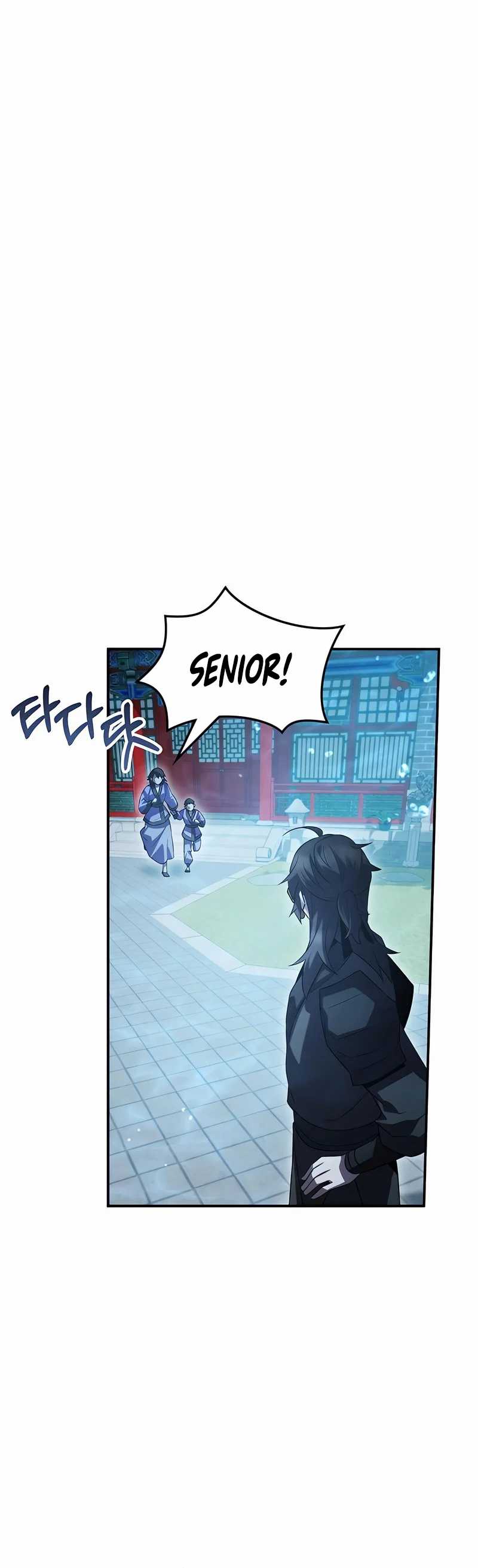 Drug Devourer chapter 50