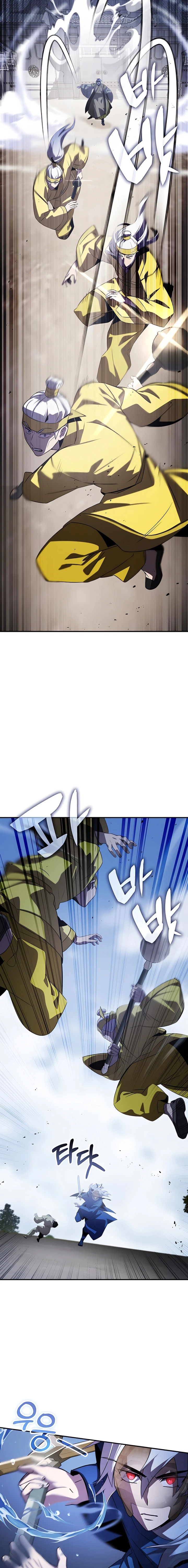 Drug Devourer Chapter 56 Bahasa Indonesia