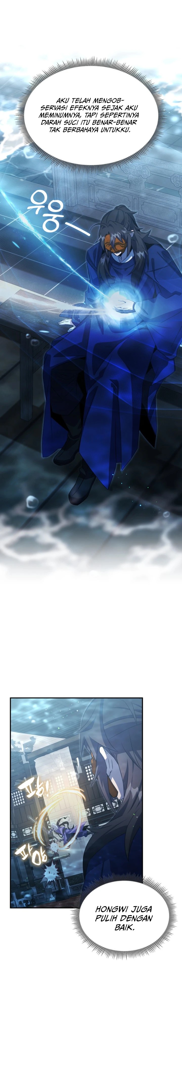 Drug Devourer Chapter 66 Bahasa Indonesia