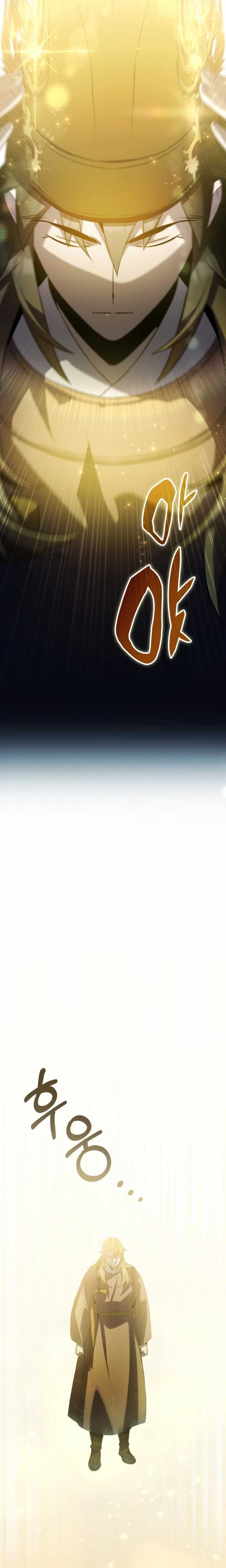 Drug Devourer Chapter 69 Bahasa Indonesia