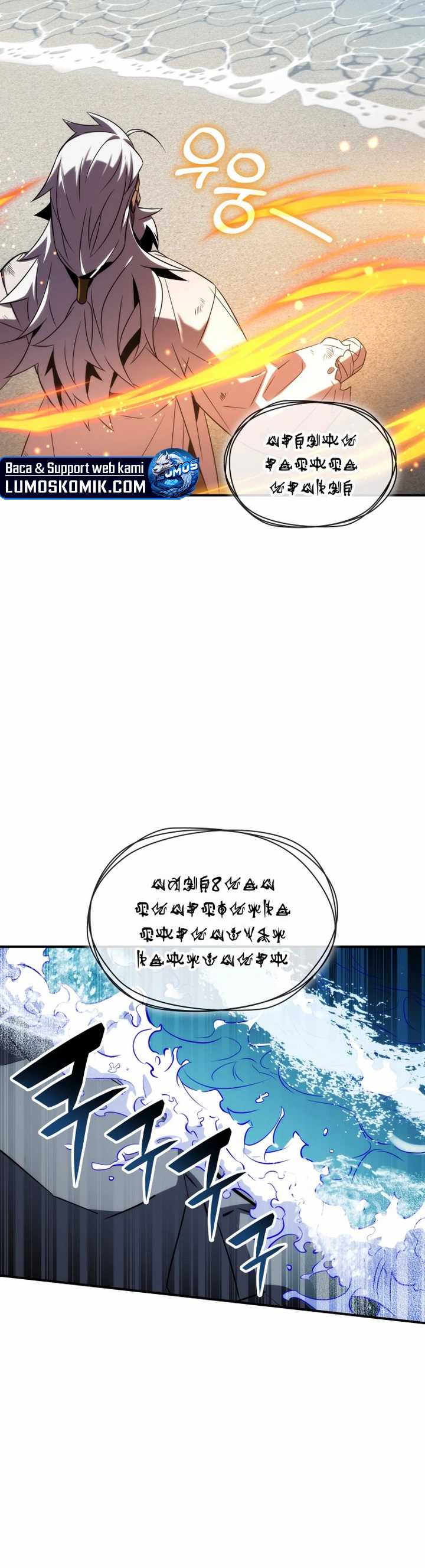 Drug Devourer Chapter 72 Bahasa Indonesia