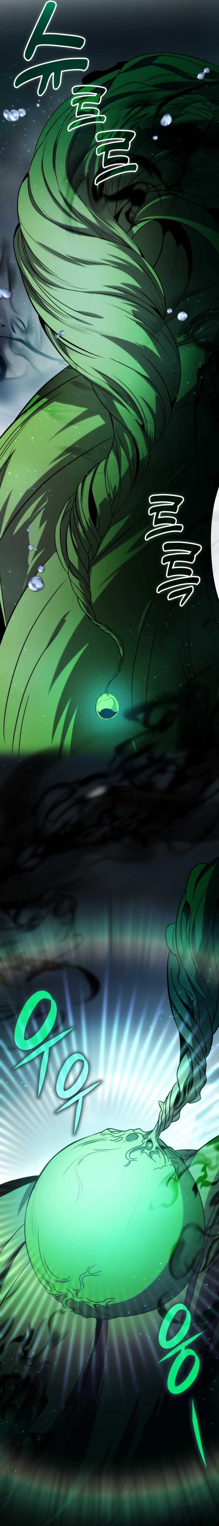 Drug Devourer Chapter 72 Bahasa Indonesia