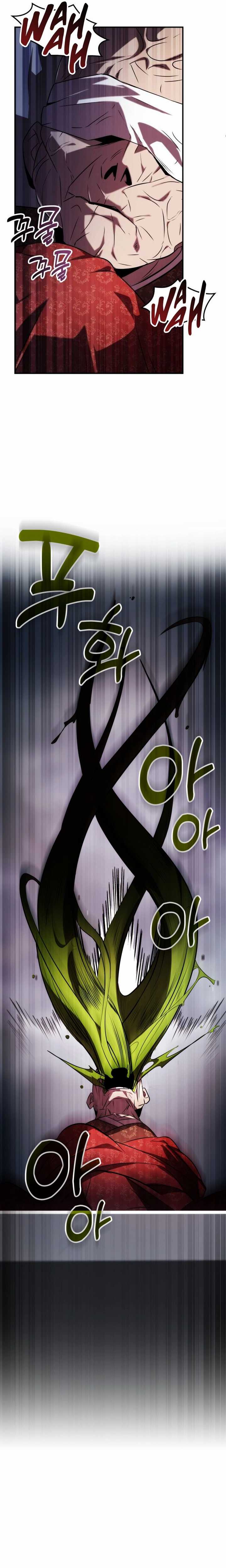 Drug Devourer Chapter 72 Bahasa Indonesia