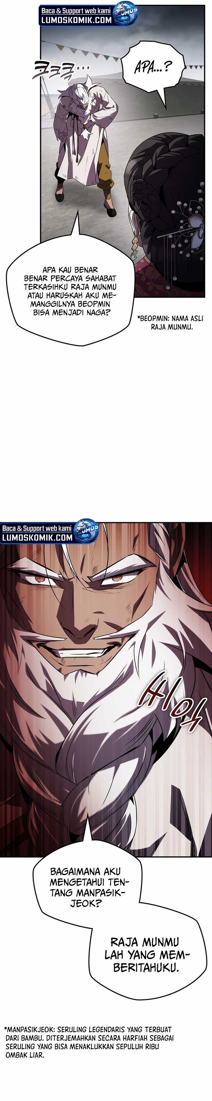 Drug Devourer Chapter 72 Bahasa Indonesia