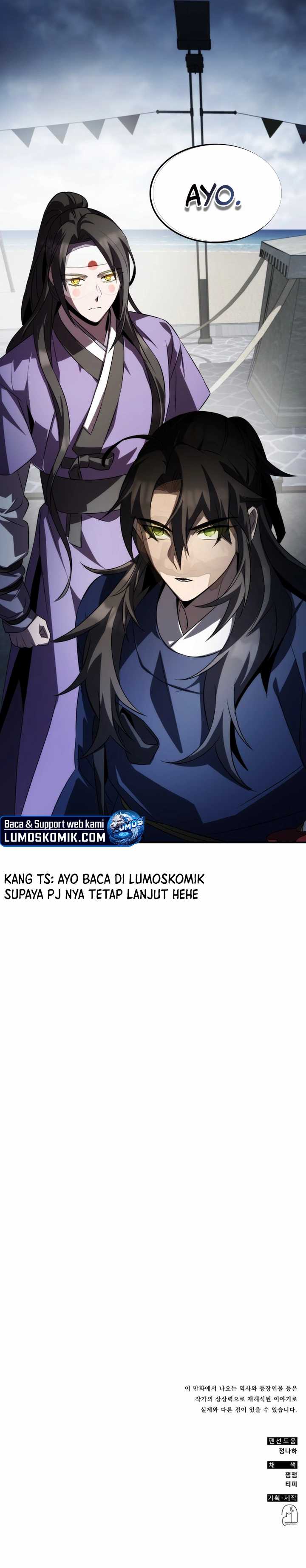 Drug Devourer Chapter 72 Bahasa Indonesia