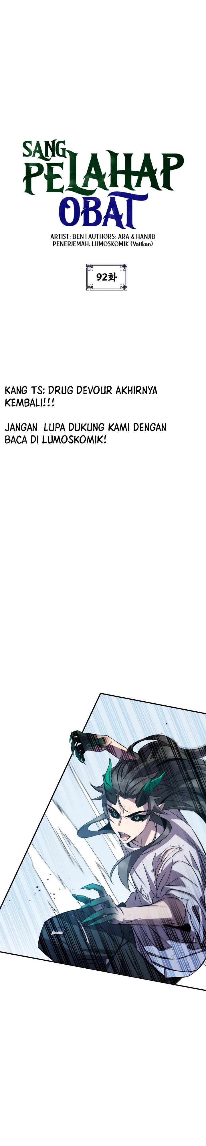 Drug Devourer Chapter 92 Bahasa Indonesia