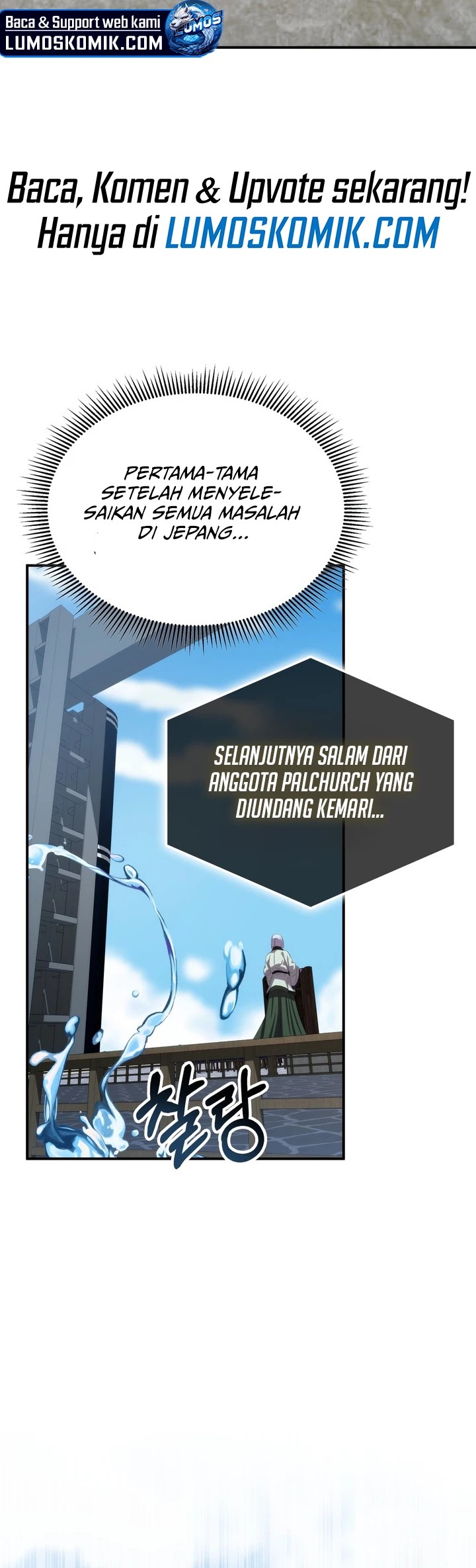 Drug Devourer Chapter 92 Bahasa Indonesia