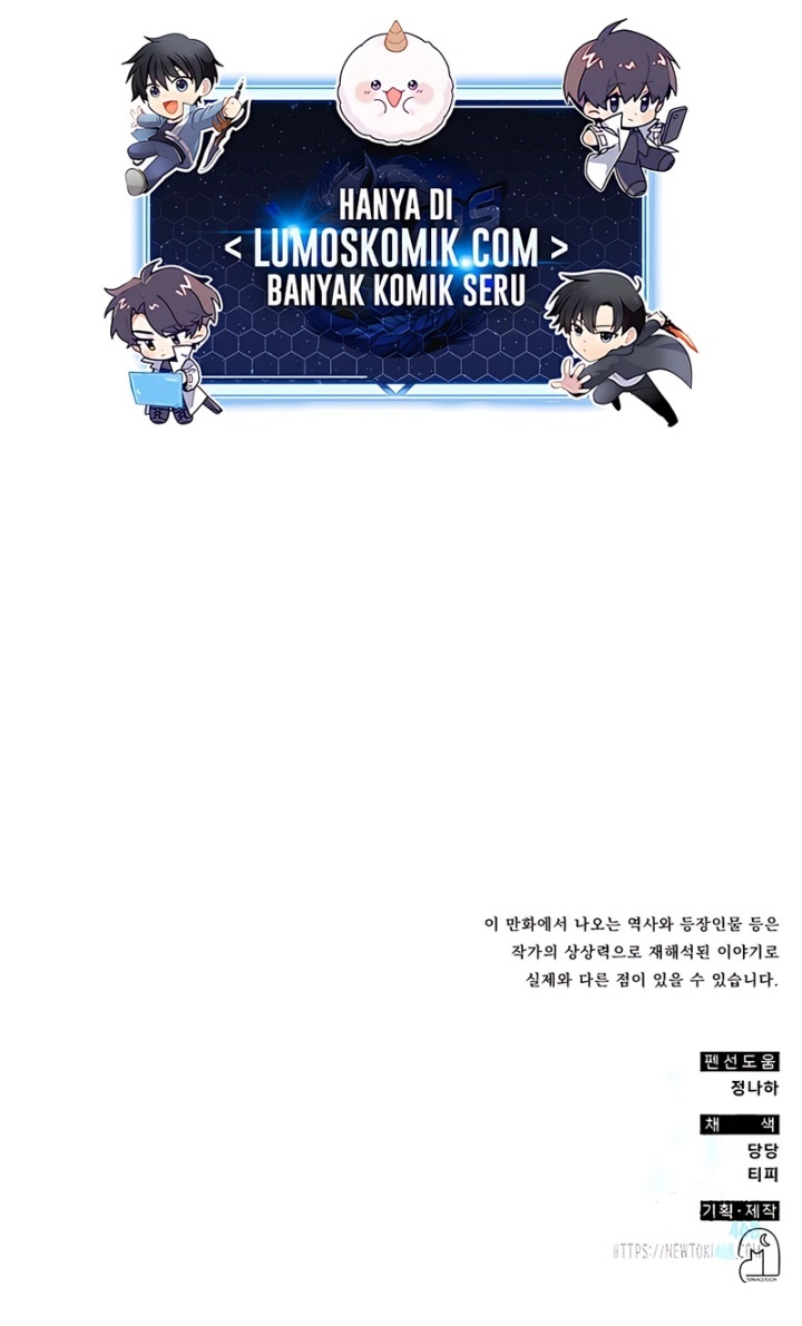 Drug Devourer Chapter 113 Bahasa Indonesia