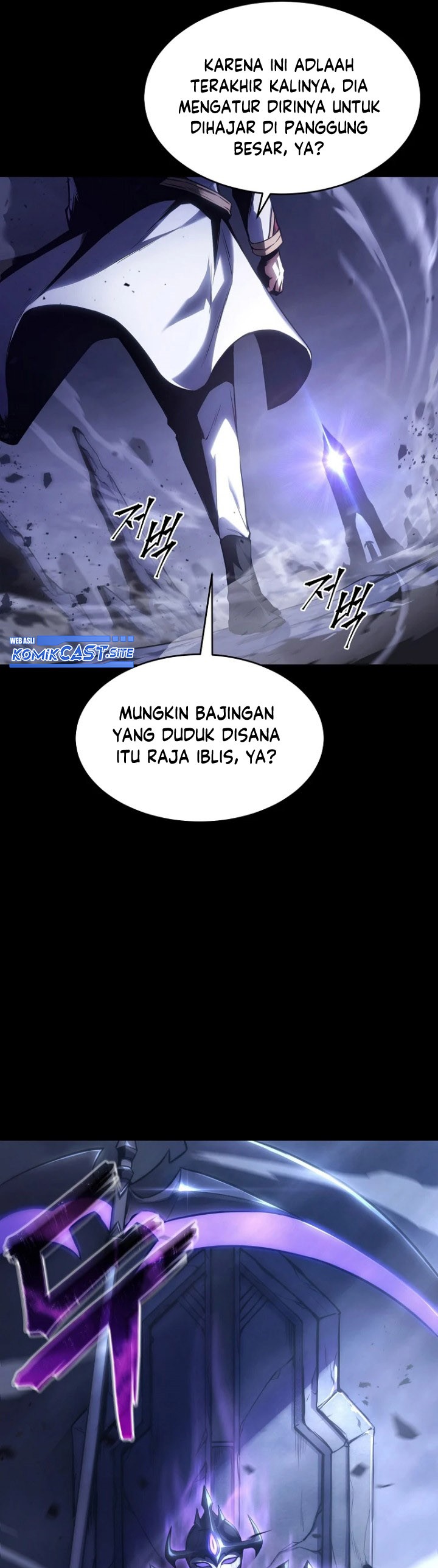Drug-Eating Genius Mage chapter 1