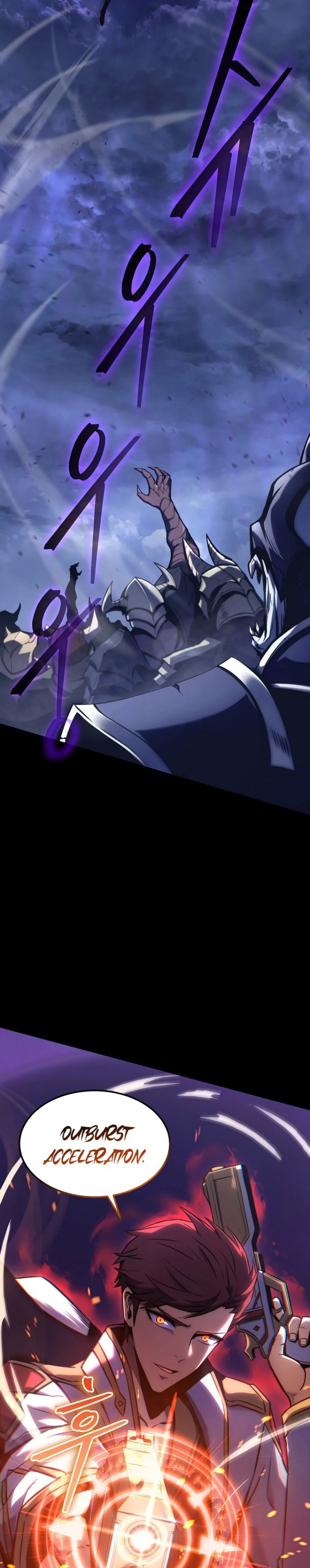 Drug-Eating Genius Mage chapter 1