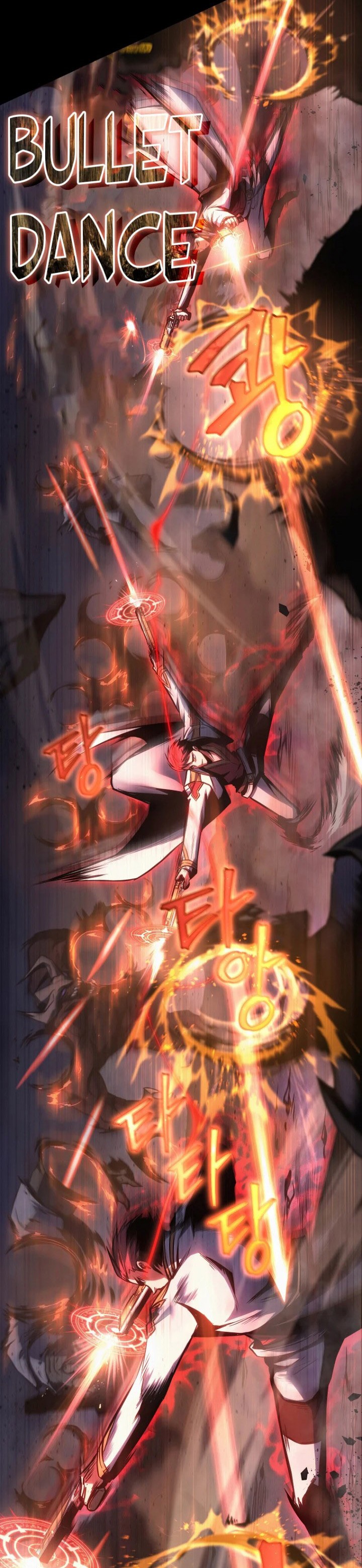 Drug-Eating Genius Mage chapter 1